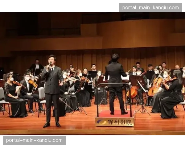 “足球遇见古典乐”系列音乐会将在拜仁博物馆举行