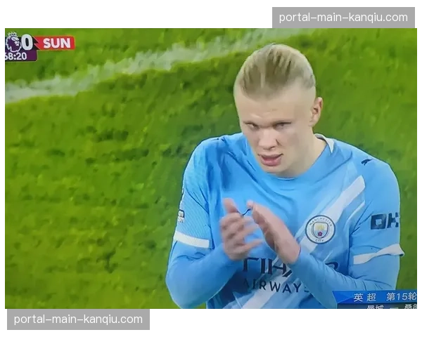 专访哈兰德：谈进球庆祝与“魔人布欧”AR滤镜的诞生趣事。