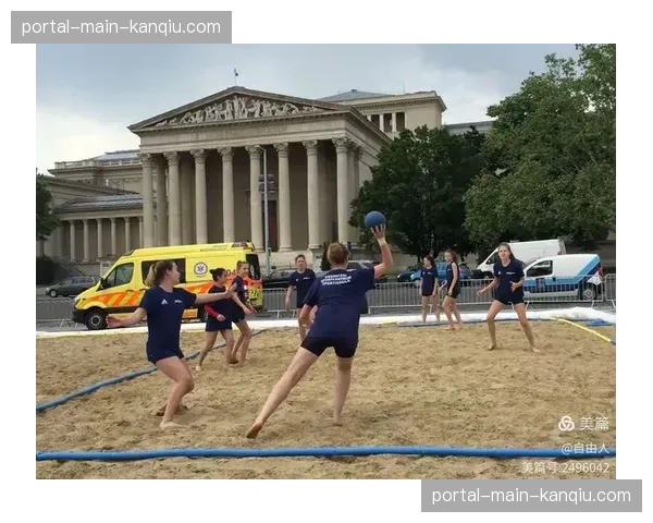 “手球进社区”项目成效显著，东欧地区青少年注册球员数量翻番