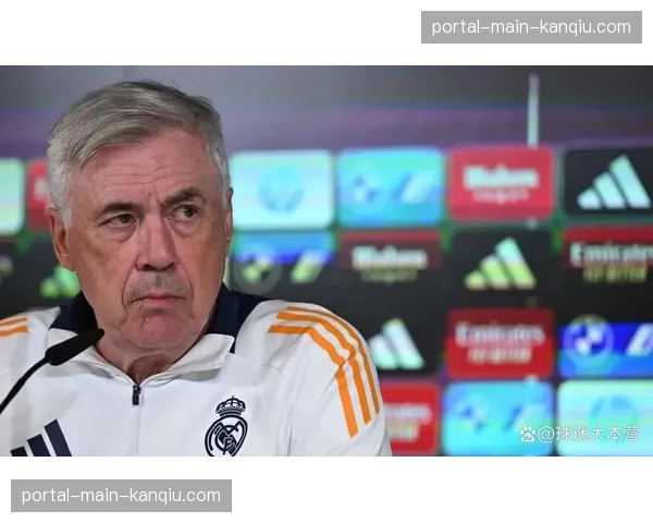 欧足联纪律委员会就四分之一决赛中球迷不当行为开罚单