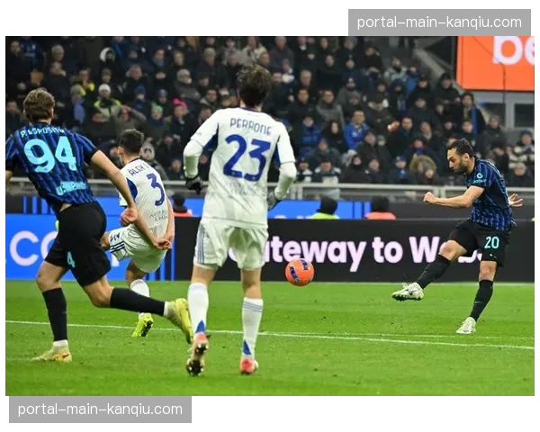 国际米兰客战科莫迎争冠关键战，齐沃面临伤病潮考验